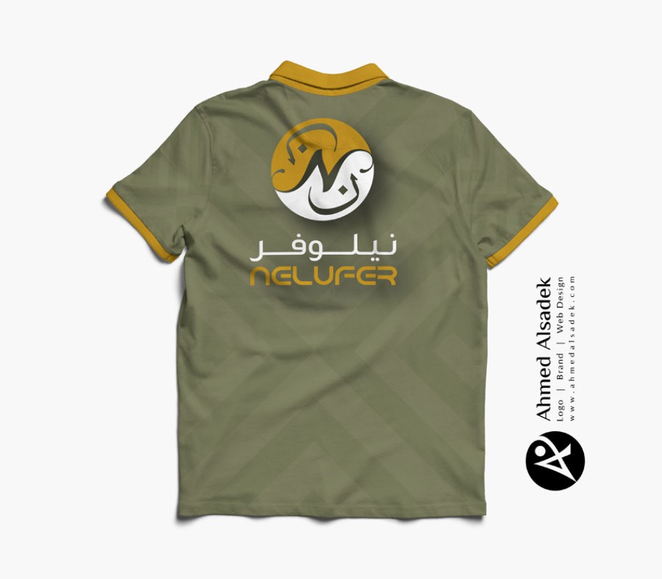 تصميم_شعار_هوية_شركة_نيوليفر_التجارية_للتجارة_الرياض_السعودية_جدة_مكة_المدينة_ (3)